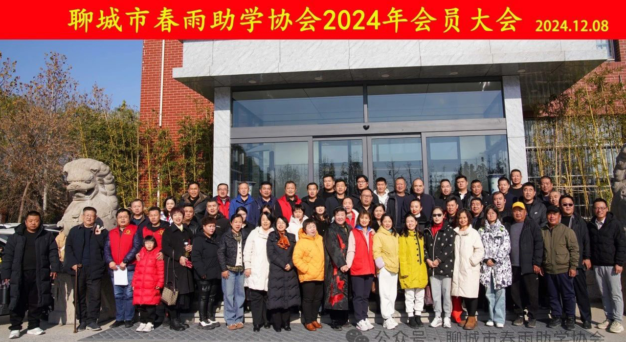 微信图片_2025-07-27_153237_586.jpg